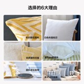 家用格子沙发抱枕套床头靠枕靠背垫双面图案可拆洗靠包客厅靠垫套