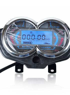 电动三轮车仪表总成速度表电量表48v60v通用电动车液晶仪表盘72V