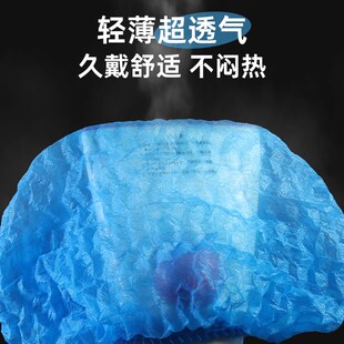 一次性帽子食品帽厨房帽子防油烟奶茶店烧烤摊防尘防掉发男女头套