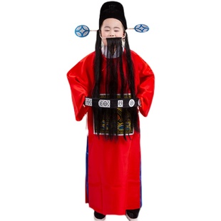 古装七品芝麻官儿童戏剧戏服演出服幼儿京剧戏曲丑角服装县官官衣