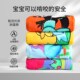 酒店宾馆亲子房全棉浴巾面巾小方巾家用儿童卡通纯棉擦手洗脸毛巾