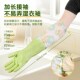 加绒洗碗手套女家务清洁厨房耐用冬季 加厚防水刷碗洗衣服胶皮橡胶
