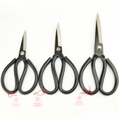 大吉星A1皮革剪刀A2民用剪A3套胶剪裁缝服装 剪刀直头黑皮套碳钢剪