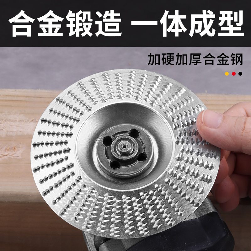 木材角磨机打磨片木头打磨工具金属抛光轮神器茶盘刀木工磨片刺盘