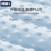 婴儿睡袋秋冬款 新生儿防踢被神器 加厚宝宝豆豆睡袋抱被两用一体式