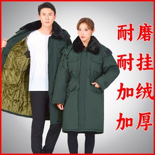 军大衣冬季加绒加厚新款防风防寒服劳保棉服抗旱保暖工装棉服长款