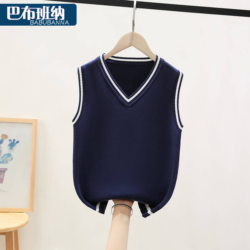 男童背心毛衣春秋2023新款儿童白色针织衫中大童加绒加厚马甲纯棉