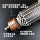 配俊丰613钢材机转子电机力诺达513杉琦355D切割机转子定子配件