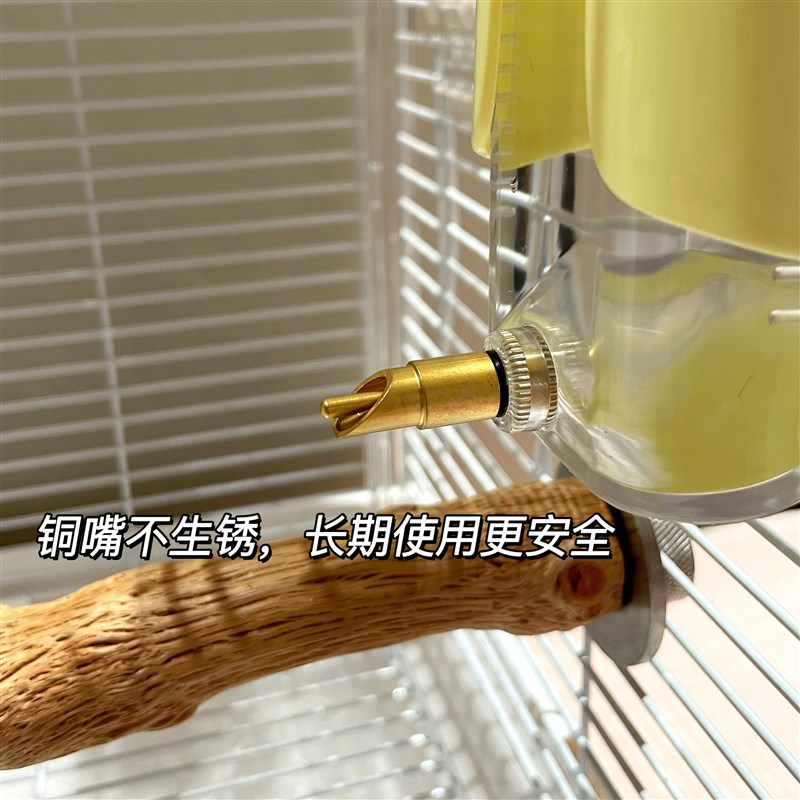 鹦鹉饮水器水壶撞针水壶自动喂水外出喝水神器玄凤牡丹喝水用品