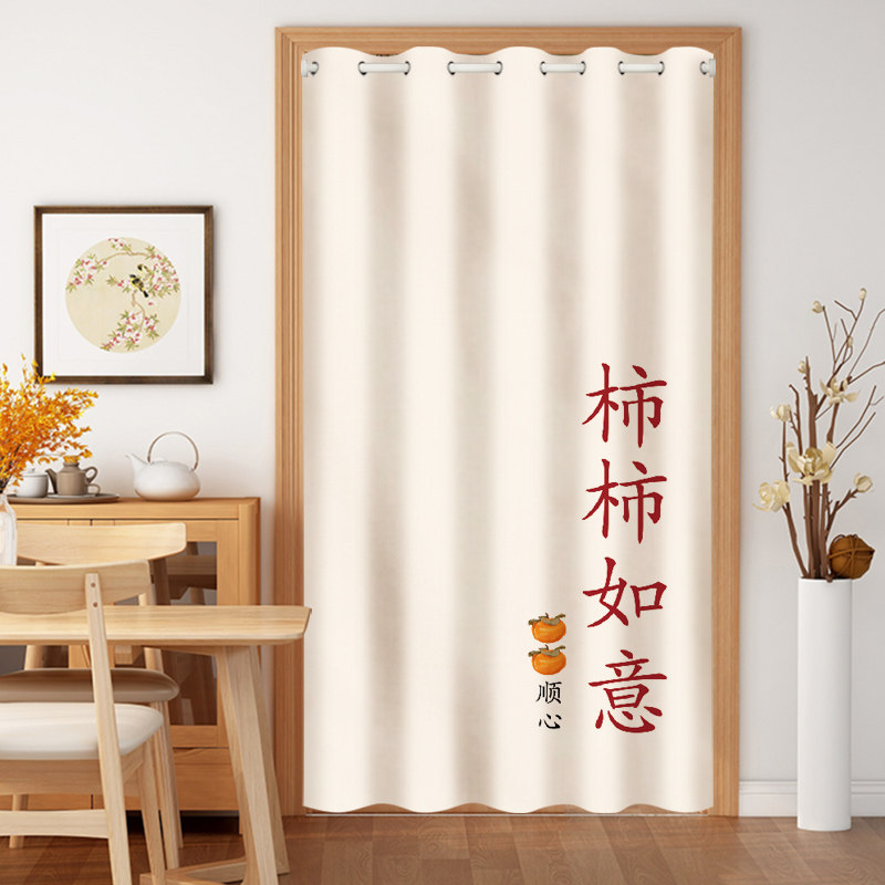 空调门帘隔断帘防冷气免打孔家用室内客厅隔热挡风推拉移动夏季