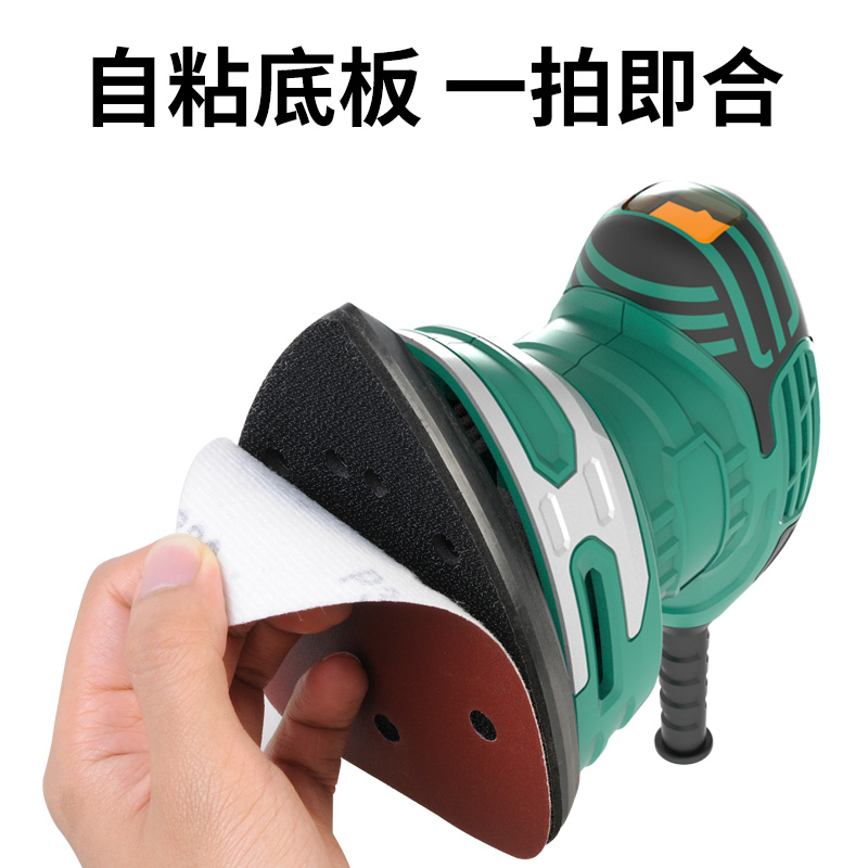 普力捷电动专业木工工具打磨机抛光机无尘木地板家具砂纸机砂光机