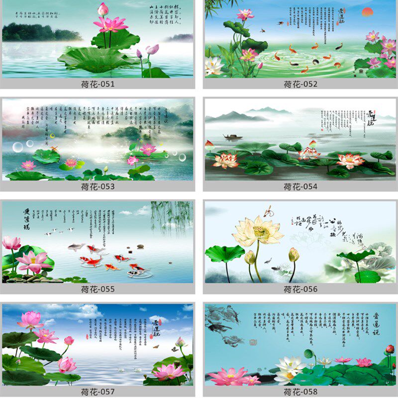 鱼缸背景纸画高清图3d立体壁纸鱼缸背景画荷花荷韵水族箱造景贴纸