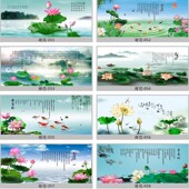 鱼缸背景纸画高清图3d立体壁纸鱼缸背景画荷花荷韵水族箱造景贴纸