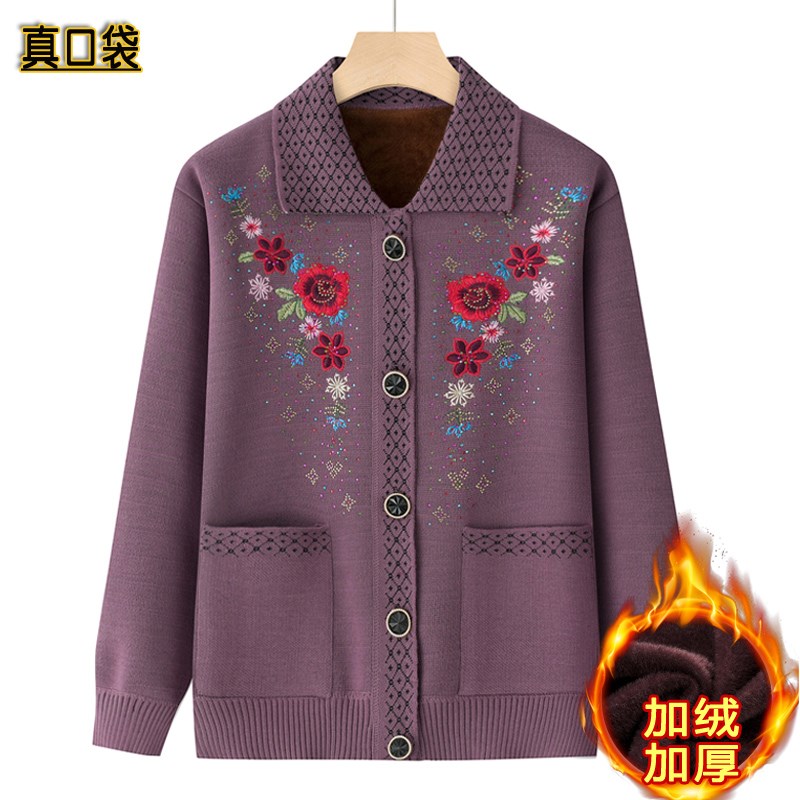 冬季保暖内衣中老年女加绒加厚开衫毛衣奶奶妈妈装绣花外套上衣服