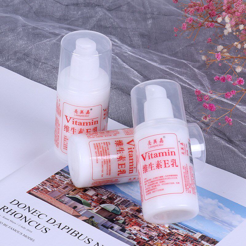 维生素e乳液保湿面霜滋润补水身体乳液干燥防干燥干裂全身滋润