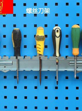 新款027390五金工具挂洞钩洞板挂钩挂方孔墙上板钩货架工具挂架收