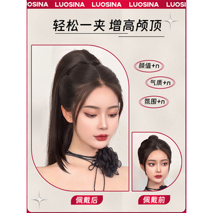 假发马尾女甜酷网红直马尾自然高颅顶假发抓夹喷泉高马尾假发辫子