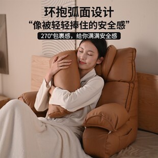 床头靠枕护腰护颈靠着玩手机靠背大背靠垫孕妇老人专用可拆洗懒人