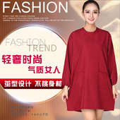 专业美容美发大工服技师服理发师防水反穿衣发廊剪发围裙订制店名