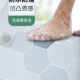 卫生间防水地贴自粘防滑浴室瓷砖地面翻新厕所地板贴改造专用贴纸