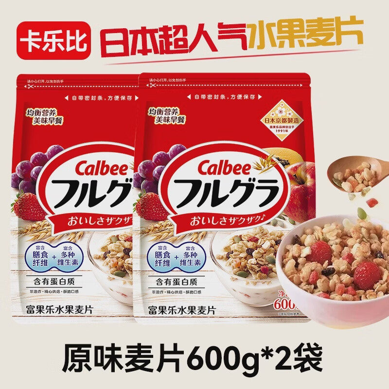 卡乐比水果燕麦片原味600g