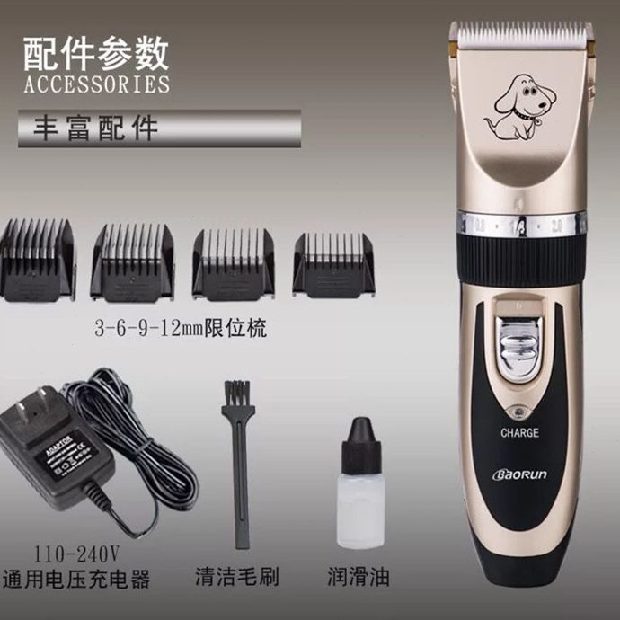 去毛毛发 兔动物 剃器剃发小器兔 剃毛器剪 修机兔子家实验