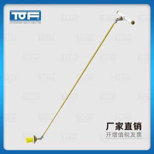 TOF科恩实验室化验室万向遥控气阀KB6X