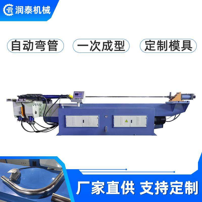 114半自动弯管机厂家伺服数控折弯机械设备液压不锈钢圆管弯管机,机械设备,其他机械设备,淘宝优惠券,粉丝福利购,淘宝优惠卷