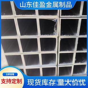 现货阳极氧化2A12铝方管激光零切6063铝方通6061铝合金方管厂家