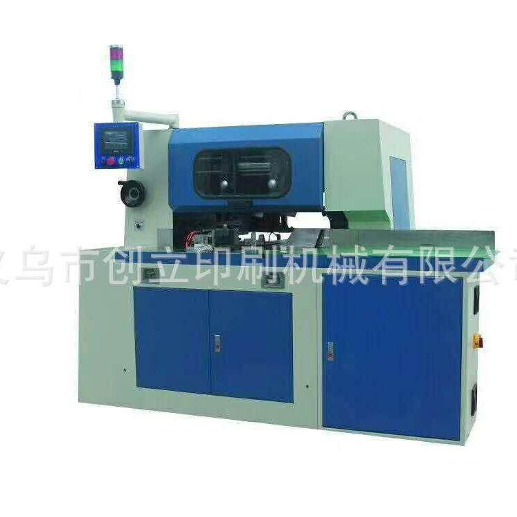 供应100C型三面切书机切纸机笔记本三面切书机,纺织面料/辅料/配套,其他纺织机械,淘宝优惠券,粉丝福利购,淘宝优惠卷