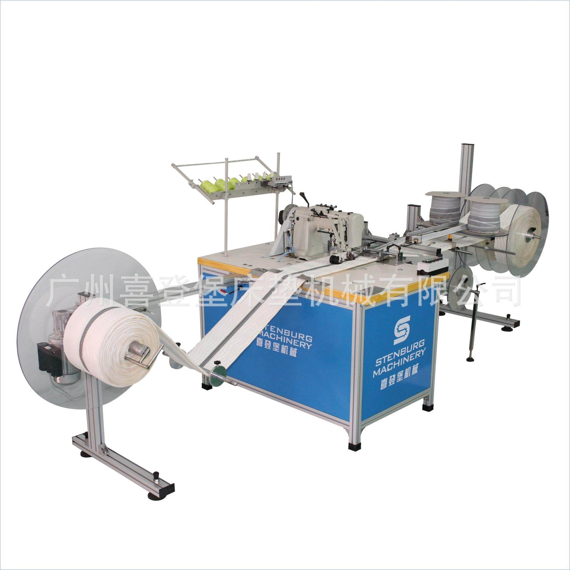 全自动床垫围布拉链缝纫机ZS-1A床垫拉链电动生产高档床垫缝纫机,纺织面料/辅料/配套,其他纺织机械,淘宝优惠券,粉丝福利购,淘宝优惠卷