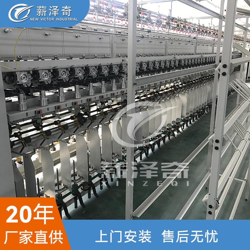 江苏XZPS-96型针筒喷毛钩编机细纱厂家直销