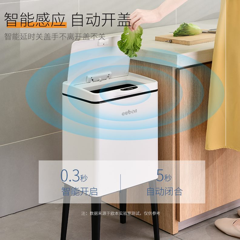 家用轮子厨房专用高脚可移动三分类垃圾桶带高大号大容量款不锈钢