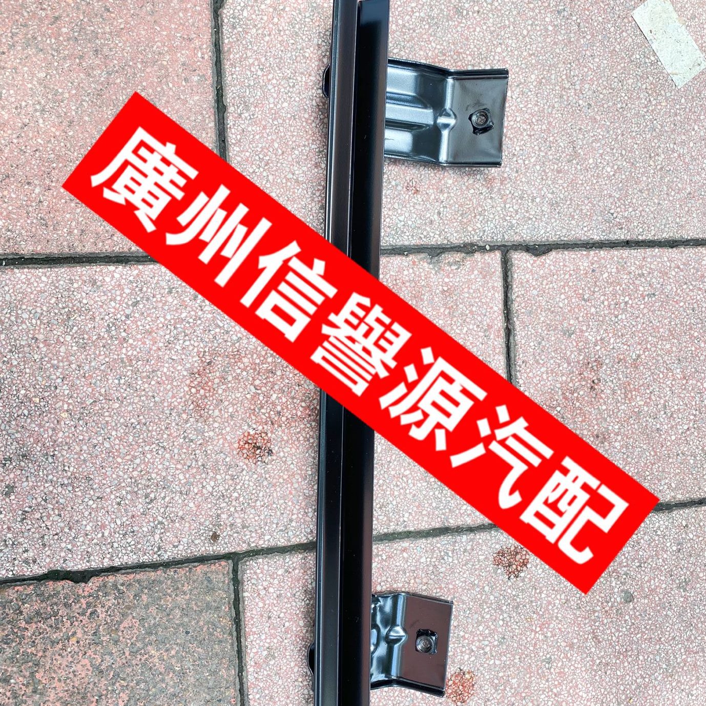 上导0升降玻璃器导轨槽通导玻璃升降器后器汽G1大滑道升降槽适用