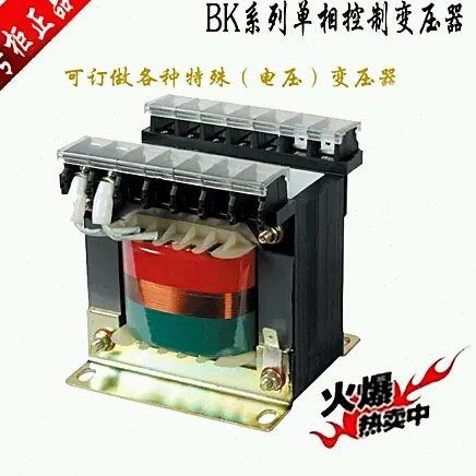 038B0JV202200V0 K3V变20转 10控制变压器38VW -VA10V机床220 V