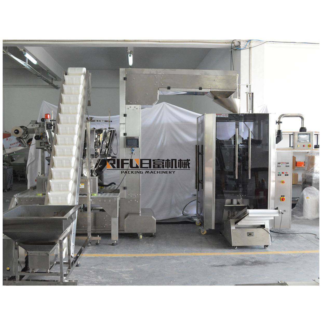 全自动立式颗粒包装机杂粮红枣电子秤封装机牛肉丸称重分装机,办公设备/耗材/相关服务,包装机,淘宝优惠券,粉丝福利购,淘宝优惠卷