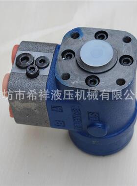 BZZ5-C系列总成低速大扭矩液压摆线马达装载机液压马达