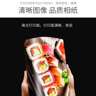 科美达面光A4相纸160g喷墨照片面光家用相片照相纸