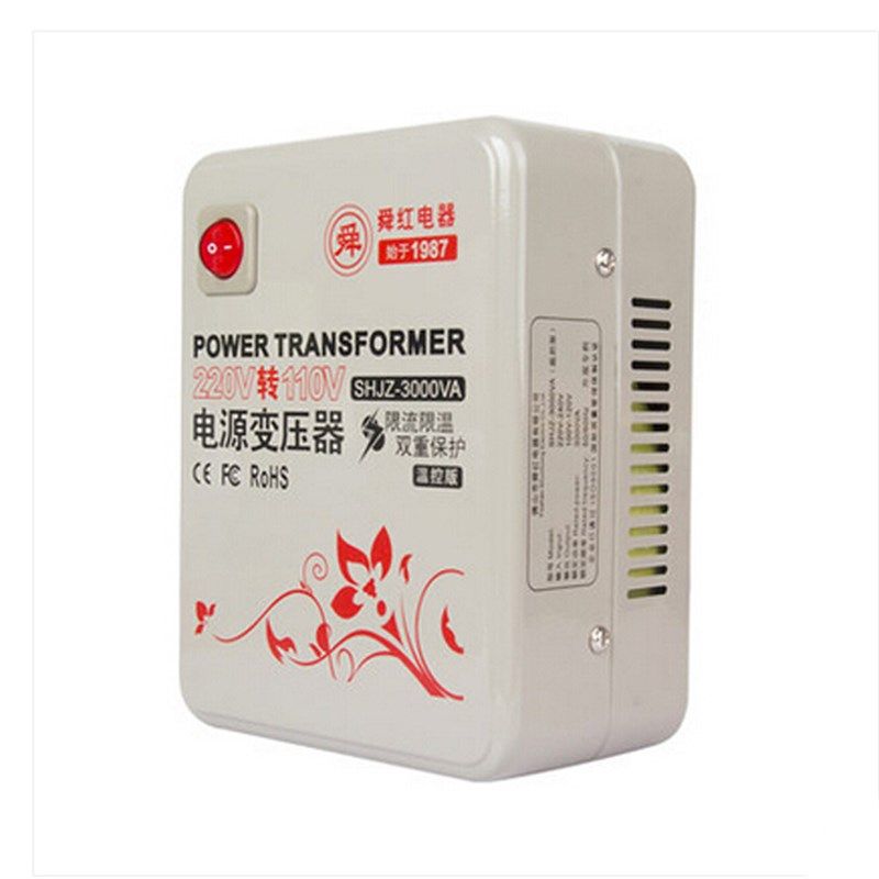 新款正品舜红变压器 3000W足功率 220V转110V 升级电压转换器
