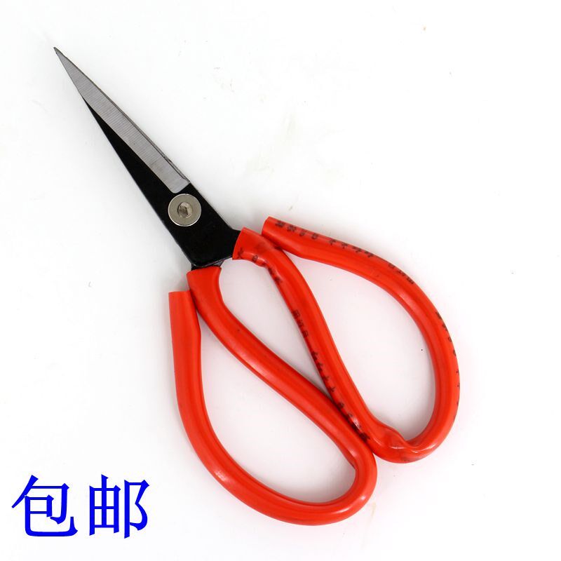 包邮红月发黑民用剪办公剪厨房家用剪缝纫剪小剪刀剪子大剪刀剪子
