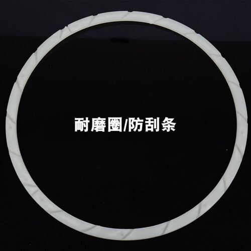沃普顿打磨机耐磨圈贝耐德蒂凡鹰祺猎马墙壁墙面打磨机原装耐磨圈