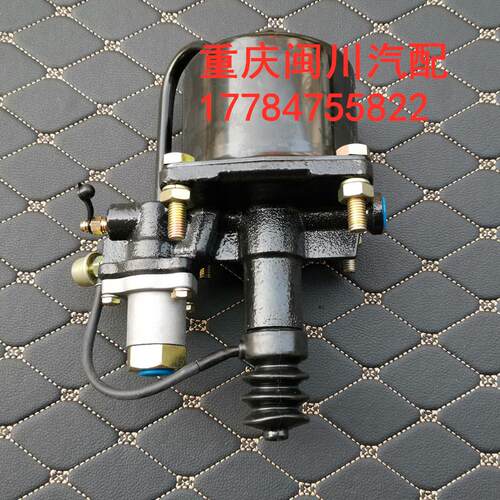 适配五十铃泵浦车51Q/6WF1/51L离合器助力器离合器分泵离合器总泵