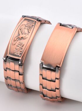 红铜手链磁带弯片高端时尚简约