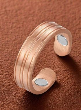 磁性纯铜简约红铜开口戒指