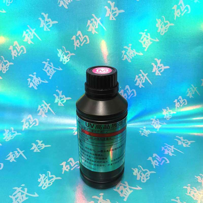 兼容DX5UV高品质墨水500ml 7代喷头XP600TX800平板打印防水墨盒