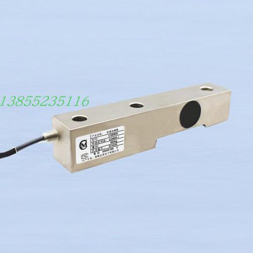 现货供应志美CSB500/1000/2000/3000/5000搅拌站传感器