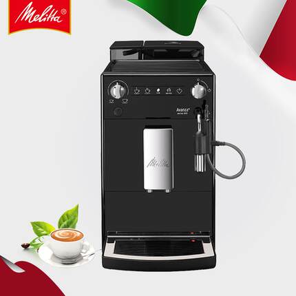 德国Melitta/美乐家F27家用全自动咖啡机进口小型意式现磨一体机