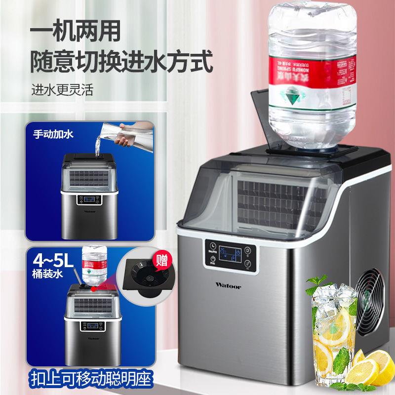 制冰机家用小型方冰奶茶店摆摊商用酒吧宿舍迷你咖啡车设备商贸厂
