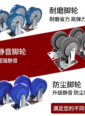 静音紫色平板车折叠搬运手推车4轮加厚手拉车拉货车载重王仓库