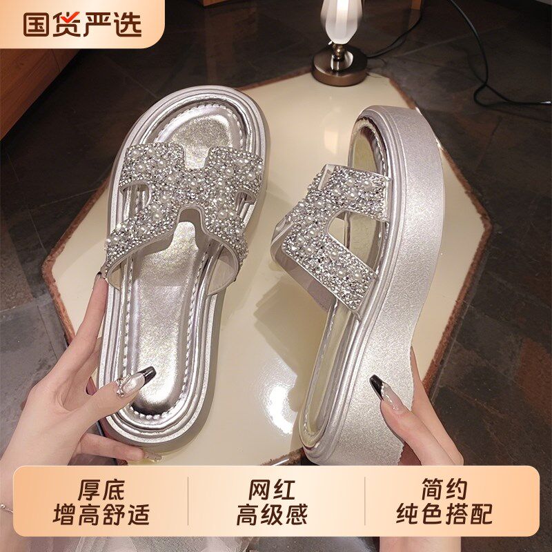 厚底增高拖鞋女夏2025新款外穿高E级感一字拖爆款凉拖银色鞋子水